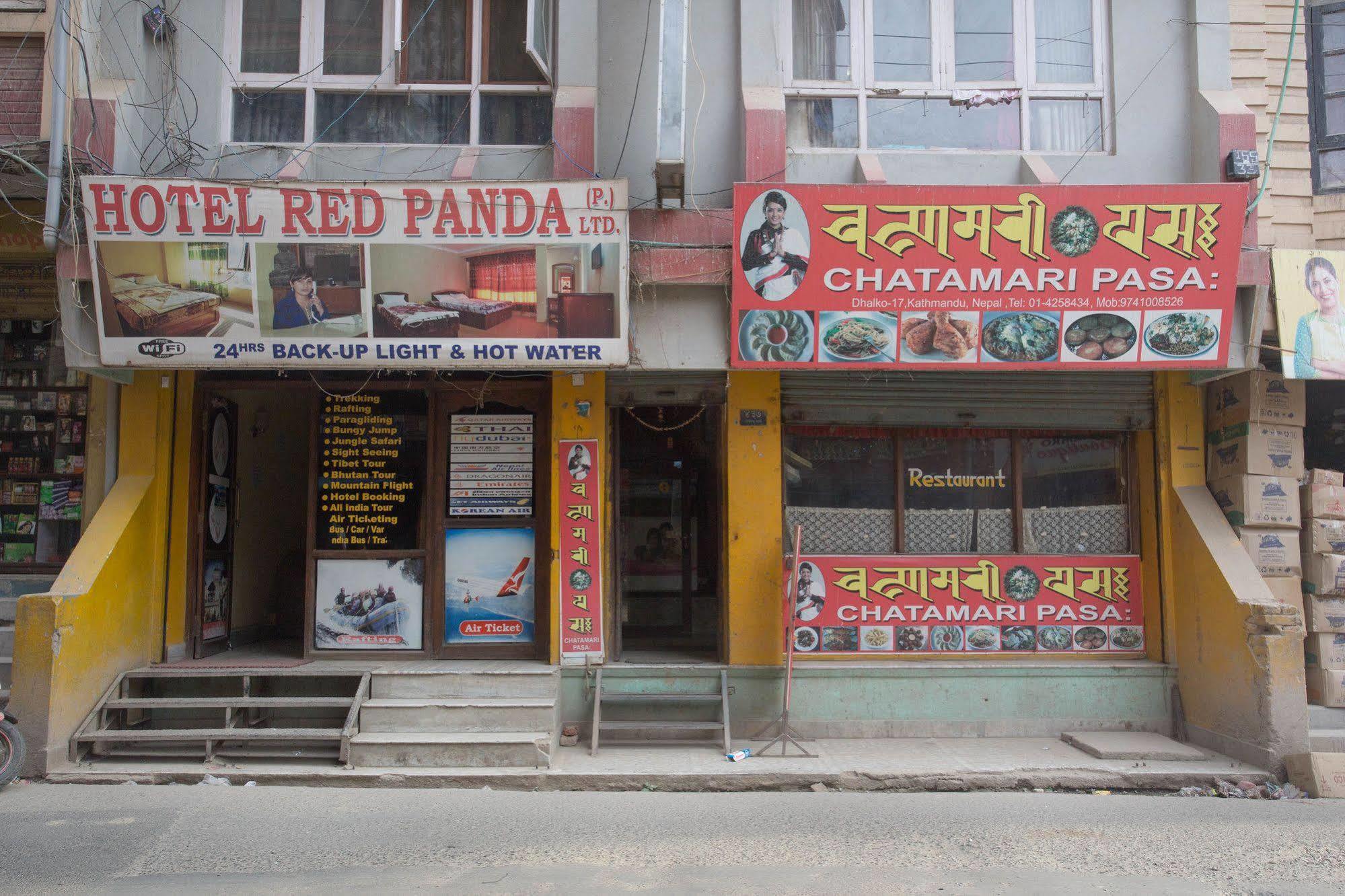 Hotel Red Panda Kathmandu Exteriör bild